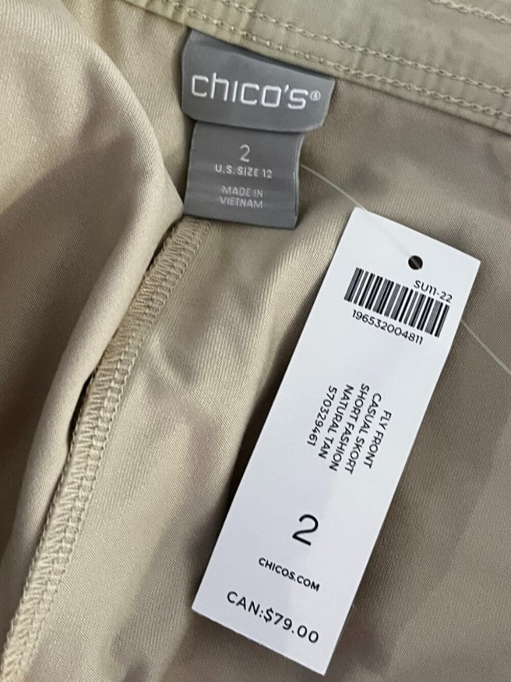 Chicos Woman's Tan Fly Front Summer Vacation Casual Skorts Sz 12 - Picture 6 of 9